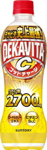 サントリー デカビタC ゴッドチャージ クエン酸 500ml ペットボトル 24本入 炭酸飲料 ビタミン C