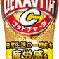 サントリー デカビタC ゴッドチャージ クエン酸 500ml ペットボトル 48本 (24本入×2 まとめ買い) 炭酸飲料 機能性表示食品 ビタミンC クエン酸 配合
