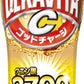 サントリー デカビタC ゴッドチャージ クエン酸 500ml ペットボトル 48本 (24本入×2 まとめ買い) 炭酸飲料 ビタミン C
