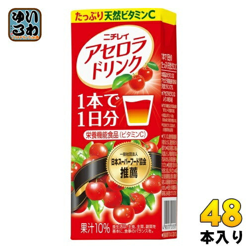 雪印メグミルク ニチレイ アセロラドリンク 200ml 紙パック 48本 (24本入×2 まとめ買い)