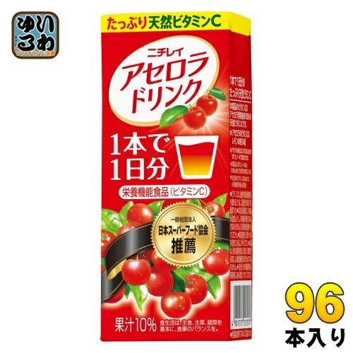 雪印メグミルク ニチレイ アセロラドリンク 200ml 紙パック 96本 (24本入×4 まとめ買い)