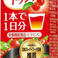雪印メグミルク ニチレイ アセロラドリンク 200ml 紙パック 72本 (24本入×3 まとめ買い)
