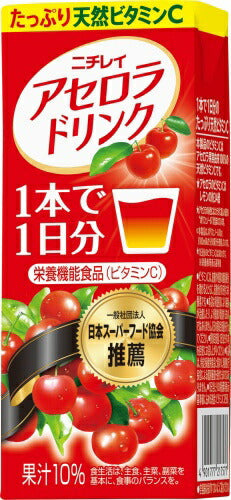 雪印メグミルク ニチレイ アセロラドリンク 200ml 紙パック 72本 (24本入×3 まとめ買い)