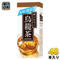 雪印メグミルク サントリー 烏龍茶 250ml 紙パック 48本 (24本入×2 まとめ買い) 茶飲料 健康食中茶