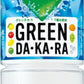 サントリー GREEN DA・KA・RA グリーンダカラ VD用 600ml ペットボトル 48本 (24本入×2 まとめ買い) 熱中症対策 スポーツドリンク 熱中予防