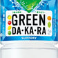 サントリー GREEN DA・KA・RA グリーンダカラ VD用 600ml ペットボトル 24本入 熱中症対策 スポーツドリンク 熱中予防 水分補給 低カロリー  果汁 ぶどう レモン