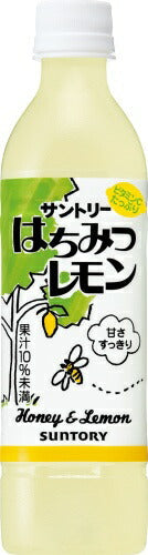 サントリー はちみつレモン 470ml ペットボトル 48本 (24本入×2 まとめ買い)