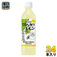 サントリー はちみつレモン 470ml ペットボトル 24本入 〔果汁飲料〕