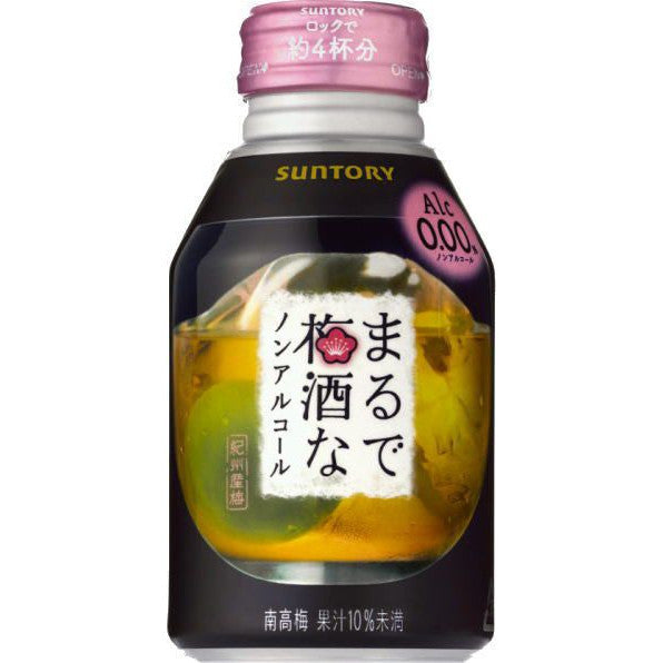 サントリー まるで梅酒なノンアルコール 280ml ボトル缶 48本 (24本入×2 まとめ買い) 〔ロックで4杯分 紀州 南高梅 果汁10％未満 Alc.0.00％ ノンアルコール カクテル 梅酒テイスト飲料〕