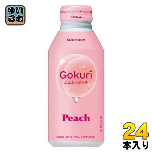 サントリー Gokuri ふんわりピーチ 400g ボトル缶 24本入