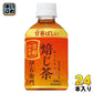 サントリー 伊右衛門 焙じ茶 冷温兼用 VD用 280ml ペットボトル 24本入 茶飲料 ホット コールド 自動販売機用