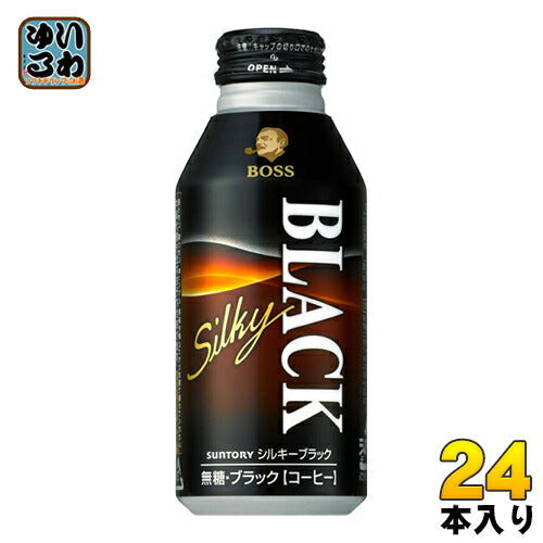 サントリー BOSS ボス シルキーブラック 400g ボトル缶 24本入 缶コーヒー 珈琲