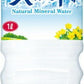 サントリー 天然水 1L ペットボトル 12本入 ナチュラルミネラルウォーター 厳選 軟水 大容量