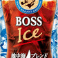サントリー BOSS ボス 地中海ブレンド 185g 缶 90本 (30本入×3 まとめ買い) 缶コーヒー 珈琲 アイスコーヒー