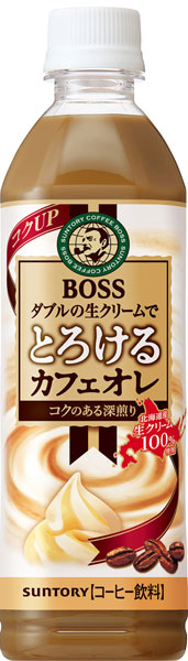 サントリー BOSS ボス とろけるカフェオレ 500ml ペットボトル 48本 (24本入×2 まとめ買い) 〔コーヒー〕