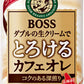サントリー BOSS ボス とろけるカフェオレ 500ml ペットボトル 24本入 〔コーヒー〕