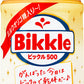 サントリー ビックル500 500ml ペットボトル 48本 (24本入×2 まとめ買い) 〔乳性飲料〕