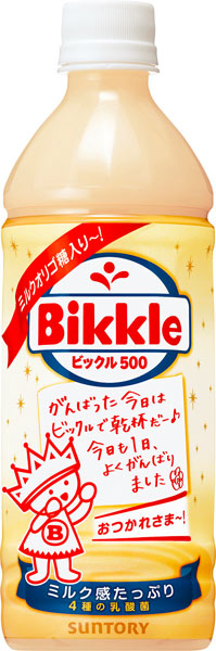 サントリー ビックル500 500ml ペットボトル 48本 (24本入×2 まとめ買い) 〔乳性飲料〕