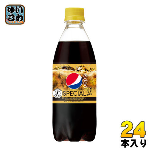 サントリー ペプシ スペシャル 490ml ペットボトル 24本入 （VD用） 〔トクホ　炭酸飲料〕