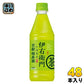 サントリー 緑茶 伊右衛門 (VD用) 435ml ペットボトル 48本 (24本入×2 まとめ買い) お茶