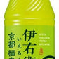 サントリー 緑茶 伊右衛門 (VD用) 435ml ペットボトル 48本 (24本入×2 まとめ買い) お茶
