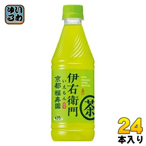 サントリー 緑茶 伊右衛門 (VD用) 435ml ペットボトル 24本入 お茶