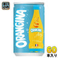 サントリー オランジーナ エアリー 160ml 缶 60本 (30本入×2 まとめ買い) 炭酸飲料 オレンジジュース