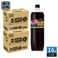 サントリー ペプシ スペシャル ゼロ 1.47L ペットボトル 16本 (8本入×2 まとめ買い) 炭酸飲料 トクホ 特保 カロリーゼロ SPECIAL ZERO