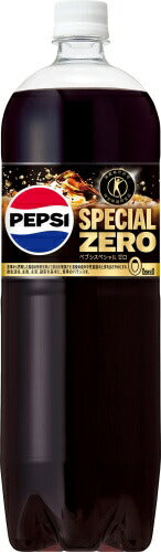 サントリー ペプシ スペシャル ゼロ 1.47L ペットボトル 8本入 炭酸飲料 トクホ 特保