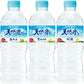 サントリー 天然水 （VD用） 550ml ペットボトル 24本入 ナチュラルミネラルウォーター 厳選
