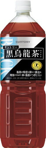 サントリー 黒烏龍茶 1.4L ペットボトル 16本 (8本入×2 まとめ買い) 送料無料 特保 トクホ ウーロン茶
