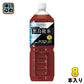 サントリー 黒烏龍茶 1.4L ペットボトル 8本入 送料無料 特保 トクホ ウーロン茶