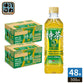 サントリー 緑茶 伊右衛門 特茶 s 500ml ペットボトル 48本 (24本入×2 まとめ買い) お茶 トクホ 特保 特定保健用食品