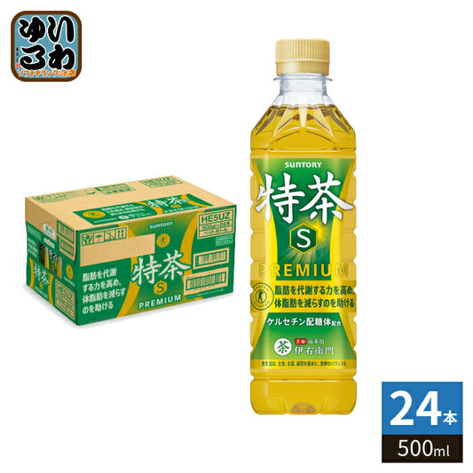 サントリー 緑茶 伊右衛門 特茶 s 500ml ペットボトル 24本入 お茶 トクホ 特保 特定保健用食品