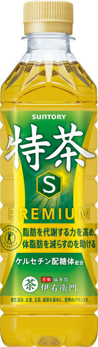 サントリー 緑茶 伊右衛門 特茶 s 500ml ペットボトル 48本 (24本入×2 まとめ買い) お茶 トクホ 特保 特定保健用食品