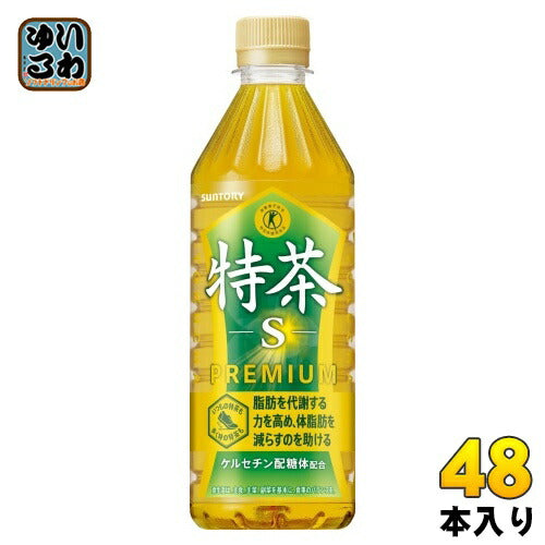 サントリー 緑茶 伊右衛門 特茶 s VD用 500ml ペットボトル 48本 (24本入×2 まとめ買い) お茶 トクホ 特保 特定保健用食品 自販機用 自動販売機用