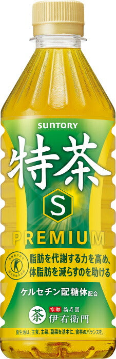 サントリー 緑茶 伊右衛門 特茶 s VD用 500ml ペットボトル 24本入 お茶 トクホ 特保 特定保健用食品 自販機用 自動販売機用