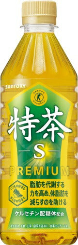 サントリー 緑茶 伊右衛門 特茶 s VD用 500ml ペットボトル 48本 (24本入×2 まとめ買い) お茶 トクホ 特保 特定保健用食品 自販機用 自動販売機用