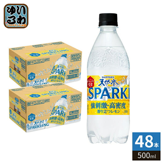 サントリー 天然水 スパークリング レモン 500ml ペットボトル 48本 (24本入×2 まとめ買い) 強炭酸水 炭酸水 SPARKLING 無果汁 無糖 強刺激 高密度