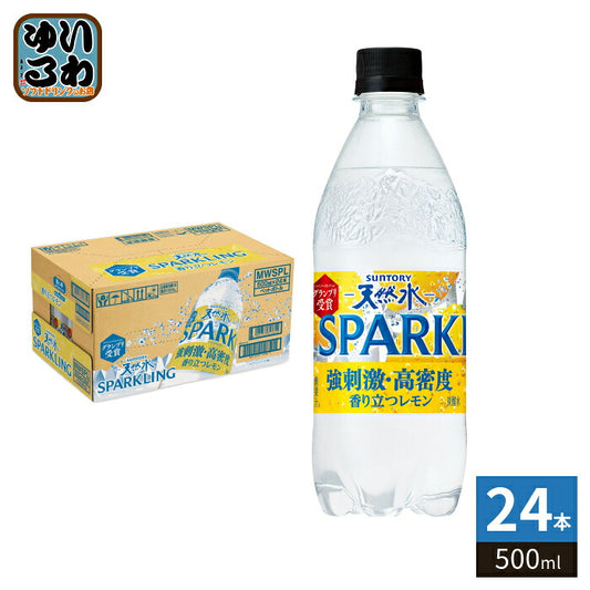 サントリー 天然水 スパークリング レモン 500ml ペットボトル 24本入 強炭酸水 炭酸水 SPARKLING 無果汁 無糖 強刺激 高密度