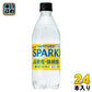 サントリー 天然水 スパークリング レモン 500ml ペットボトル 24本入 強炭酸水 炭酸水 無果汁 無糖