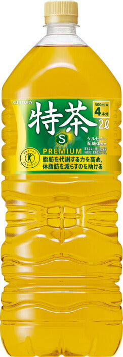 サントリー 緑茶 伊右衛門 特茶 s 2L ペットボトル 12本 (6本入×2 まとめ買い) お茶 特保 トクホ 特定保健用食品 大容量