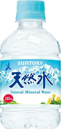 サントリー 天然水 280ml ペットボトル 24本入 ナチュラルミネラルウォーター 厳選