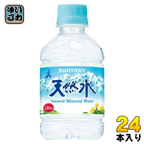 サントリー 天然水 280ml ペットボトル 24本入 ナチュラルミネラルウォーター 厳選