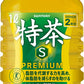 サントリー 緑茶 伊右衛門 特茶 s 1L ペットボトル 12本入 お茶 特保 トクホ 特定保健用食品 大容量