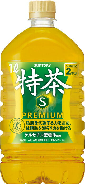 サントリー 緑茶 伊右衛門 特茶 s 1L ペットボトル 12本入 お茶 特保 トクホ 特定保健用食品 大容量