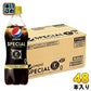 サントリー ペプシスペシャル ゼロ 490ml ペットボトル 48本 (5本パック＋1本付き×8セット まとめ買い)