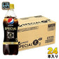 サントリー ペプシスペシャル ゼロ 490ml ペットボトル 24本 (5本パック＋1本付き×4セット)