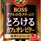 サントリー BOSS ボス とろけるカフェオレ ビター 500ml ペットボトル 48本 (24本入×2 まとめ買い) 〔コーヒー〕