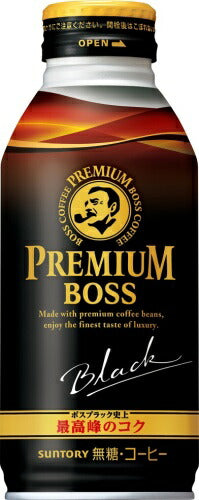 サントリー BOSS ボス プレミアムボス ブラック 390g ボトル缶 24本入 缶コーヒー 珈琲